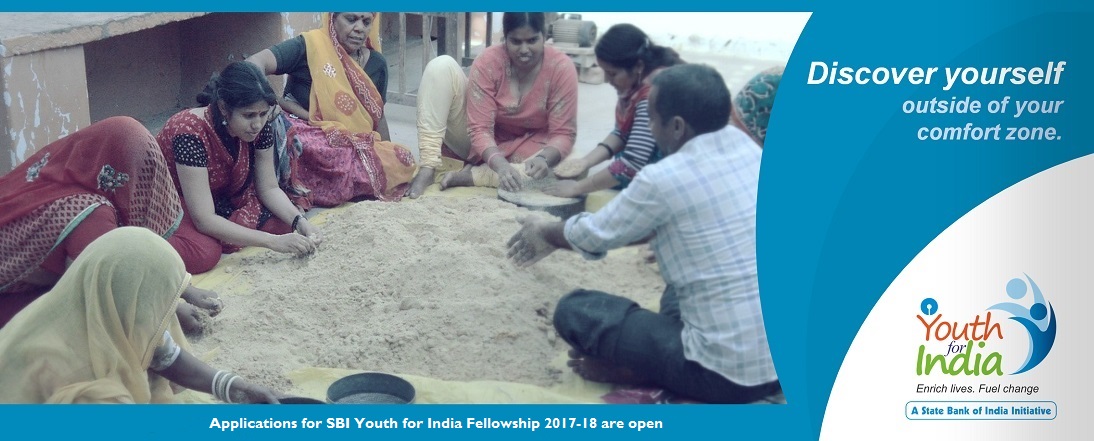 sbi youth for india