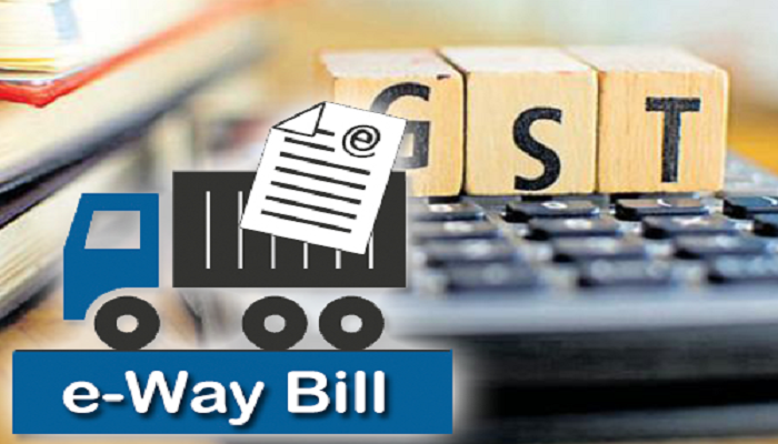 E-way Bill: Information in Hindi