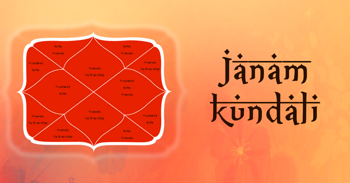 Free Online Janam Kundali Kaise Banaye