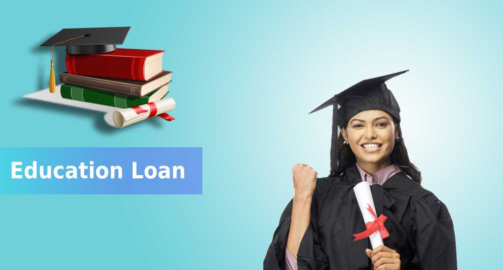 education-loan-kaise-milta-hai-full-detail-in-hindi
