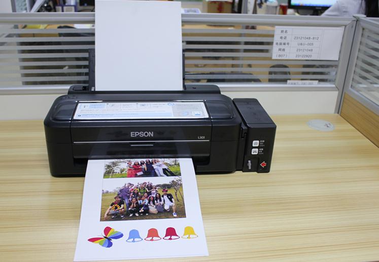 inkjet-printer-kya-hota-hai-best-printer-tips-and-tricks