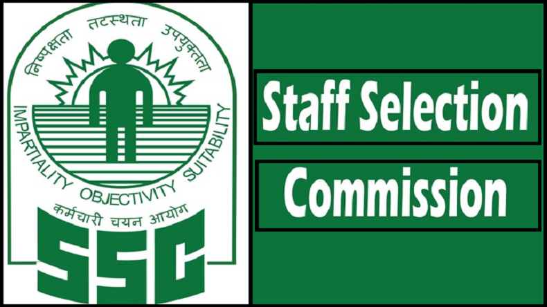 ssc-exam-full-details-in-hindi