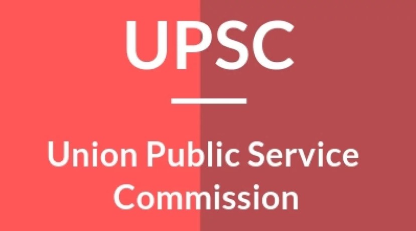 upsc-exam-kya-hai-in-hindi-kaise-bane-ias