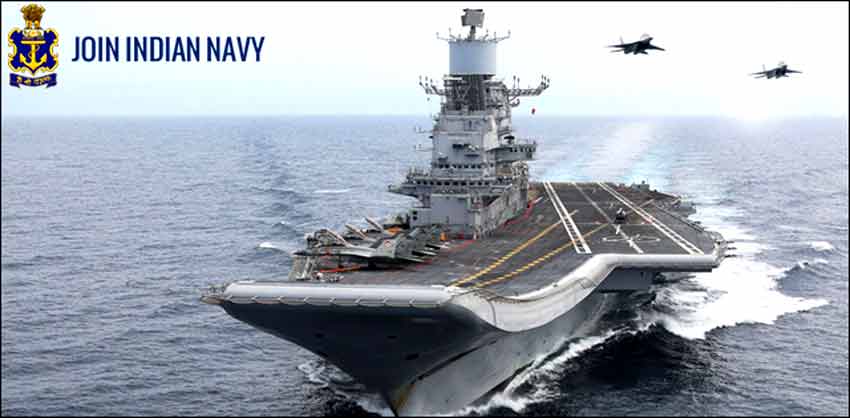 Indian Navy Kaise Join Kare