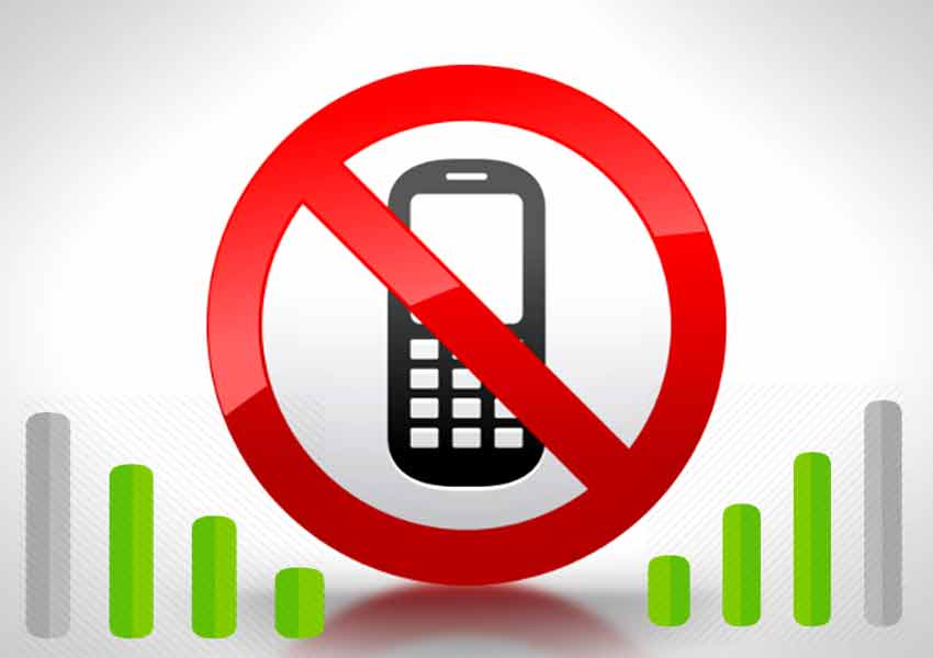 cell phone jammer kya hai in hindi