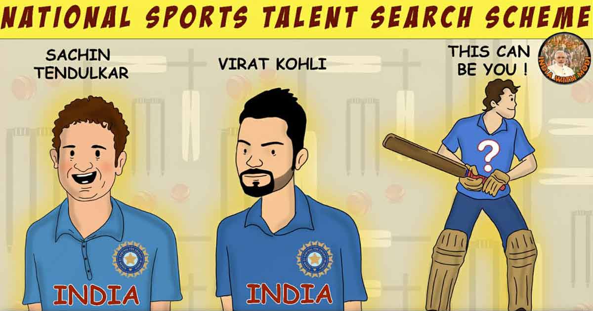 National-Sports-Talent-Search-Scheme-in-Hindi.jpg