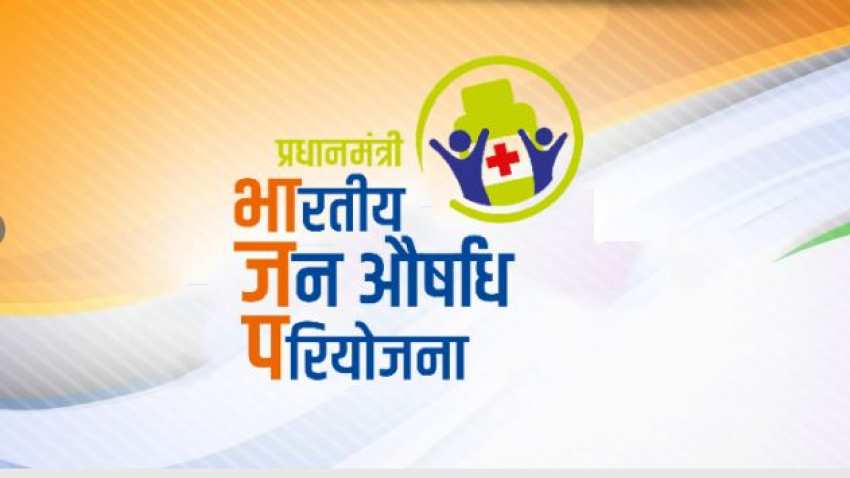 PMBJP Jan Aushadhi Kendra in hindi