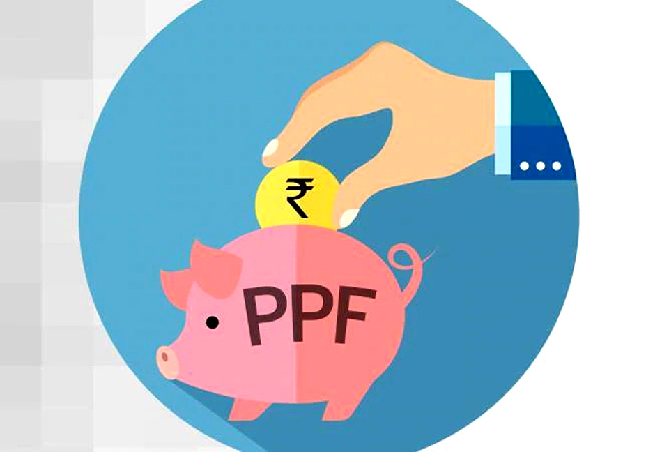 What is PPF account in Hindi
