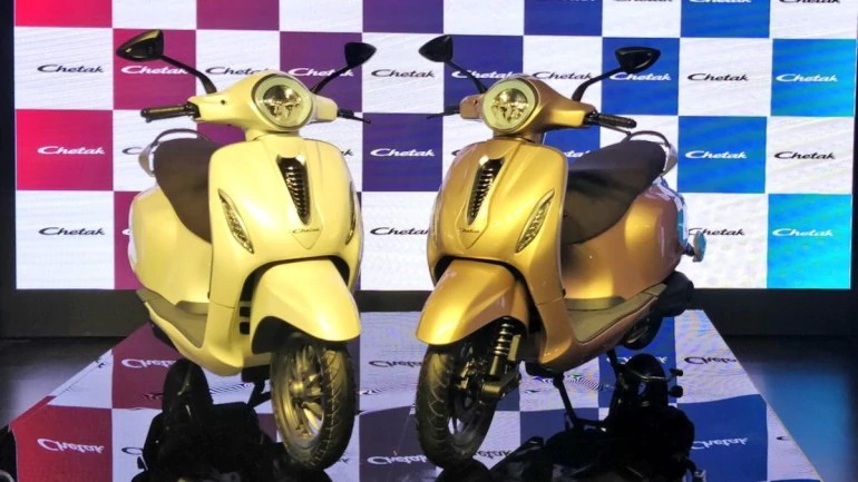 Bajaj Chetak E Scooter Price and Features