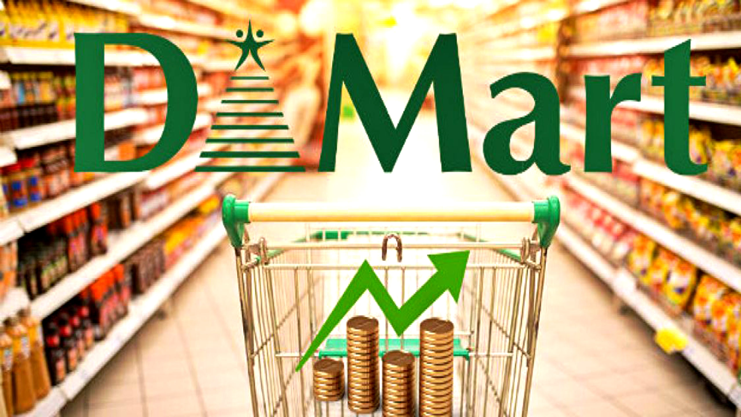 dmart supermarket business in hindi