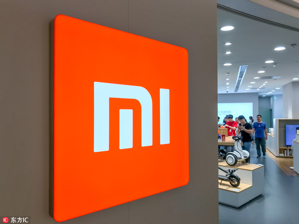 xiaomi data leak