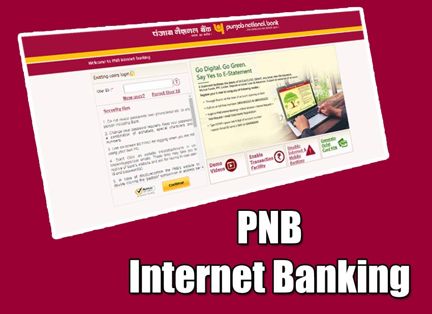 pnb net banking kaise kare