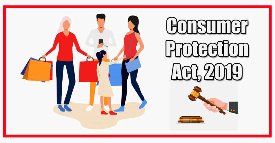 Consumer Protection Act, 2019