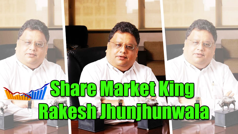 Rakesh Jhunjhunwala (King Of Share Market) Biography in Hindi