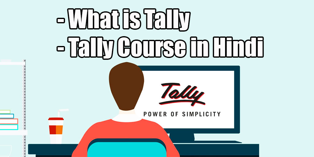 Tally Course in Hindi