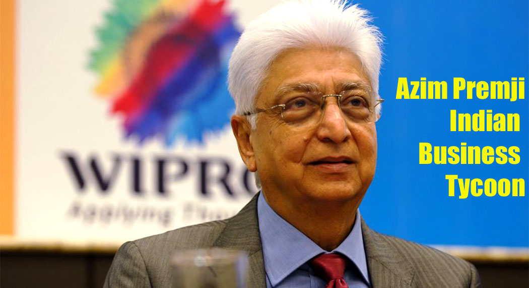 Biography of Azim Premji Wipro In Hindi