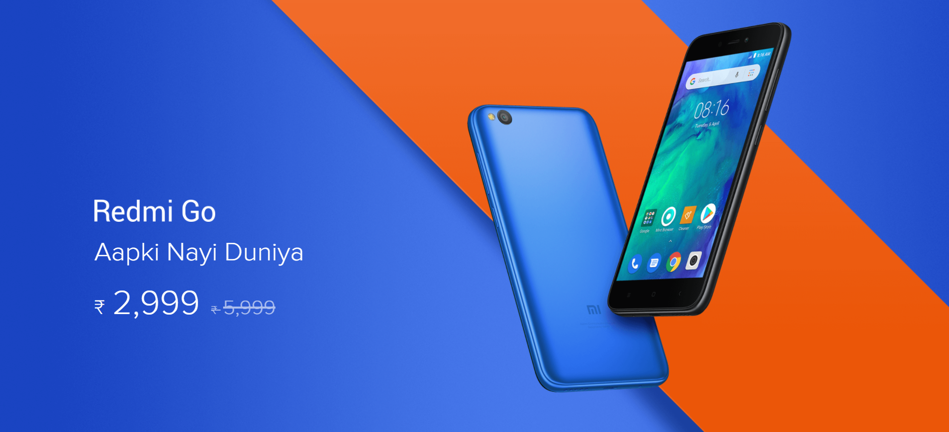 Best Smartphone Under 5000 Rs, देखें सस्ते 4G मोबाइल लिस्ट