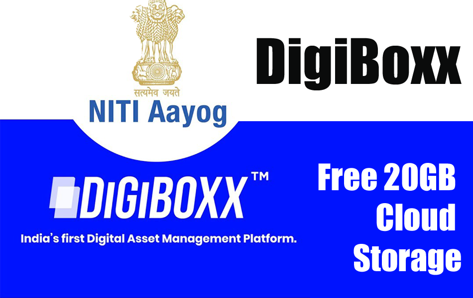 DigiBoxx Free Cloud Service in hindi