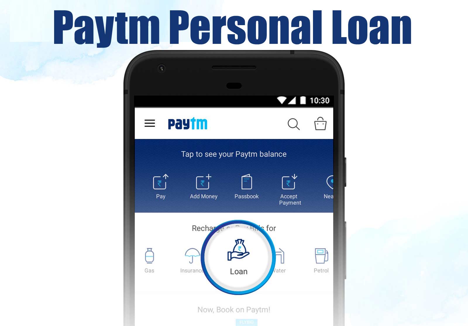 2 मिनट में 2 लाख का Personal Loan, Paytm दे रहा है शानदार सुविधा