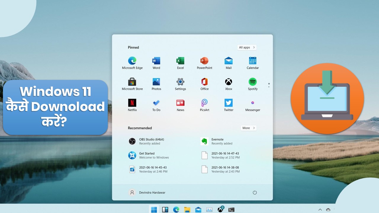 windows 11 kaise download kare