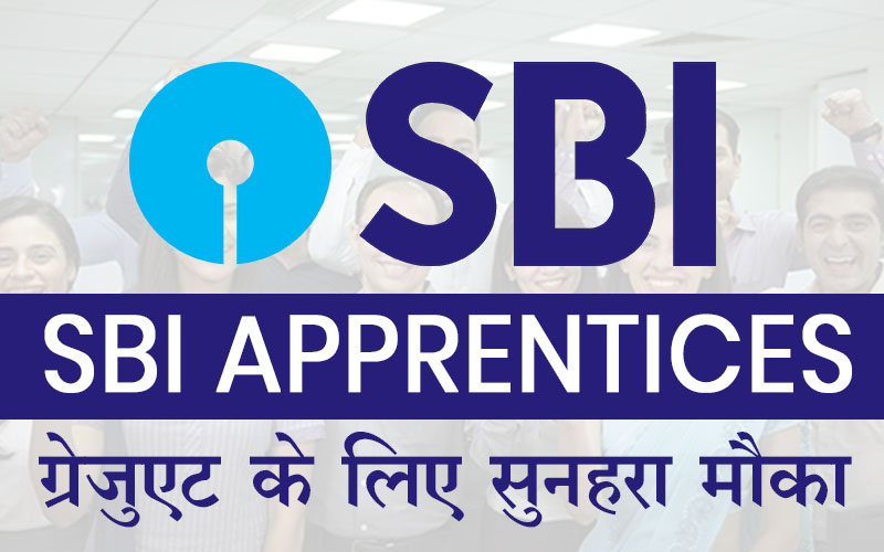 SBI Apprentices Notification2021