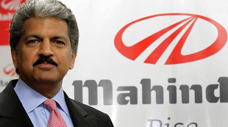 anand mahindra jivani in hindi