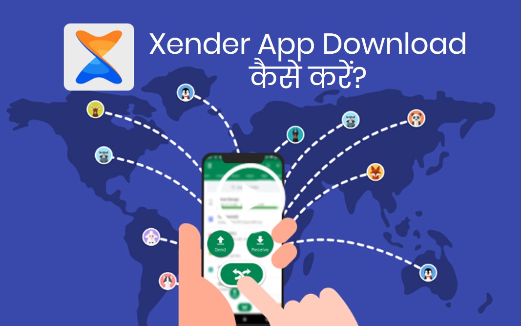 xender app download