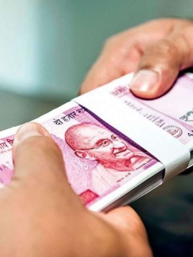 salary account kya hai Benefits of Salary Account